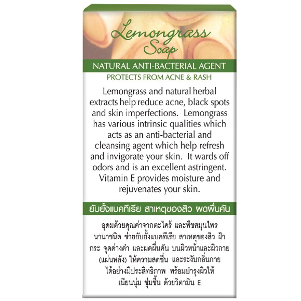 Maithong Lemongrass Soap 100 Gram. Beauty & Personal Care Maithong