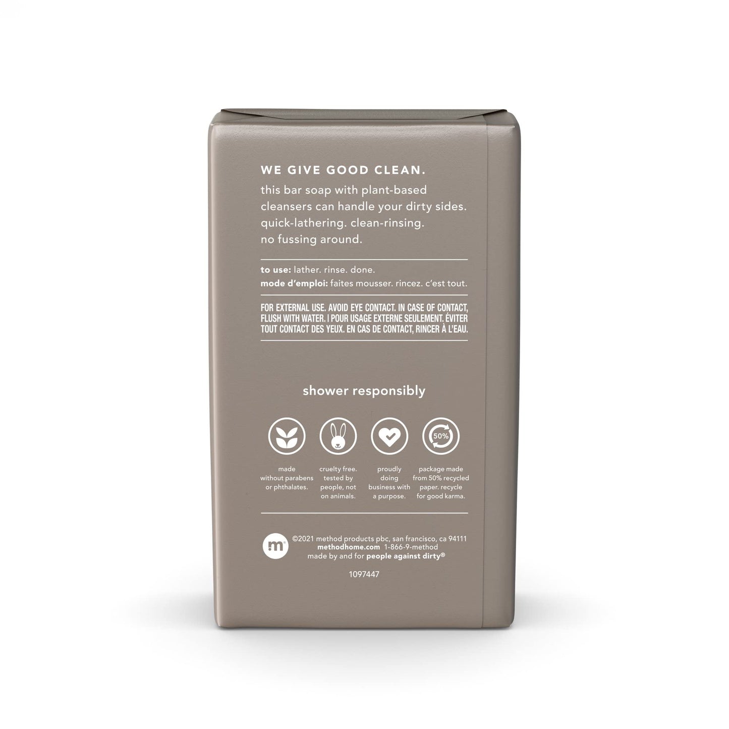 Method Cedar & Cypress Mens Bar Soap Beauty & Personal Care Method