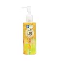 ROHTO Hadalabo Gokujun Cleansing Oil 200ml Beauty & Personal Care ROHTO