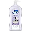 Dial Kids All-in-1 Body + Hair + Bubble Bath, Lavender Scent, 32 Fl Oz, Hypoallergenic Body Wash & Shampoo, No Tears Formula for Kids 2+ Years, No Beauty & Personal Care Dial