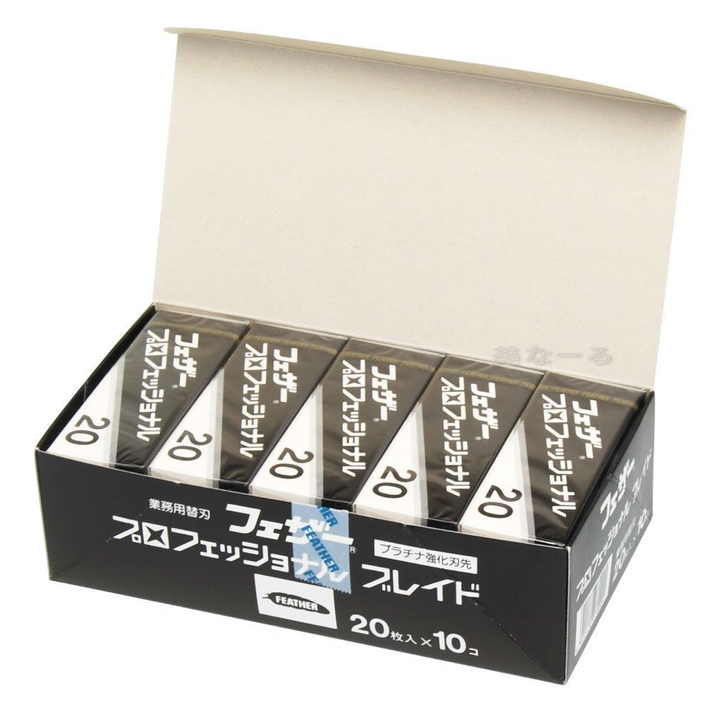 Feather Artist Club Professional Razor Blades - Single Straight Edge Replacement Blades for Full-Face Shaving, Beard Edging & Line-Ups - For Barbers Beauty and Personal Care Feather