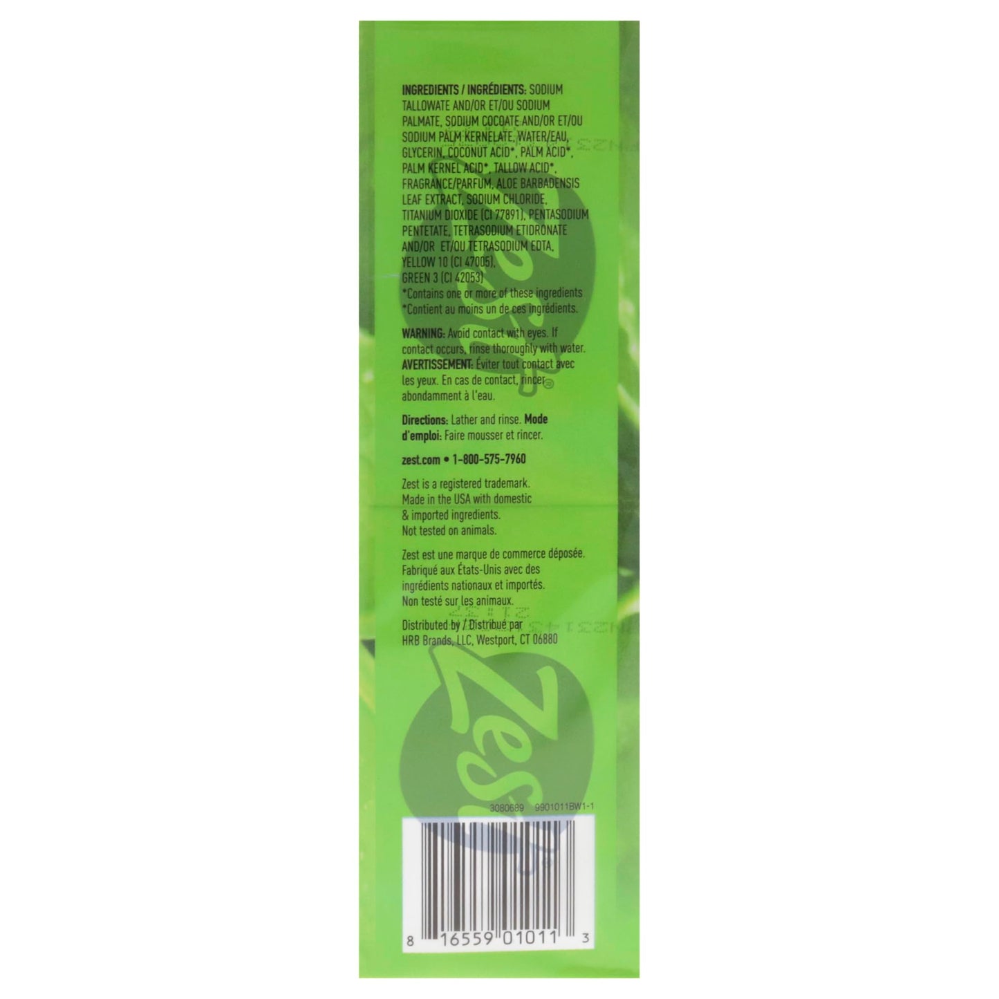 Zest 8-Bar Bath Size Soap, Fresh Aloe, 4 Ounce (Pack of 8) Beauty & Personal Care Zest