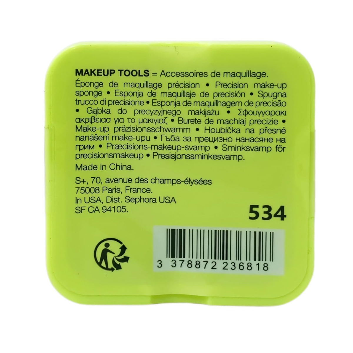 Sephora Collection Flawless Complexion Angled Makeup Sponge
