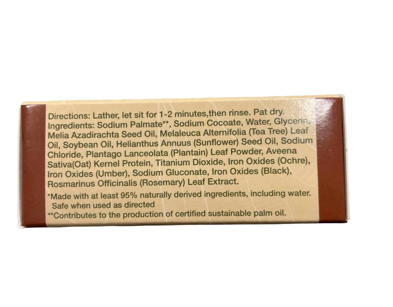 All Terrain Ditch the Itch Bar Soap12 Beauty & Personal Care All Terrain