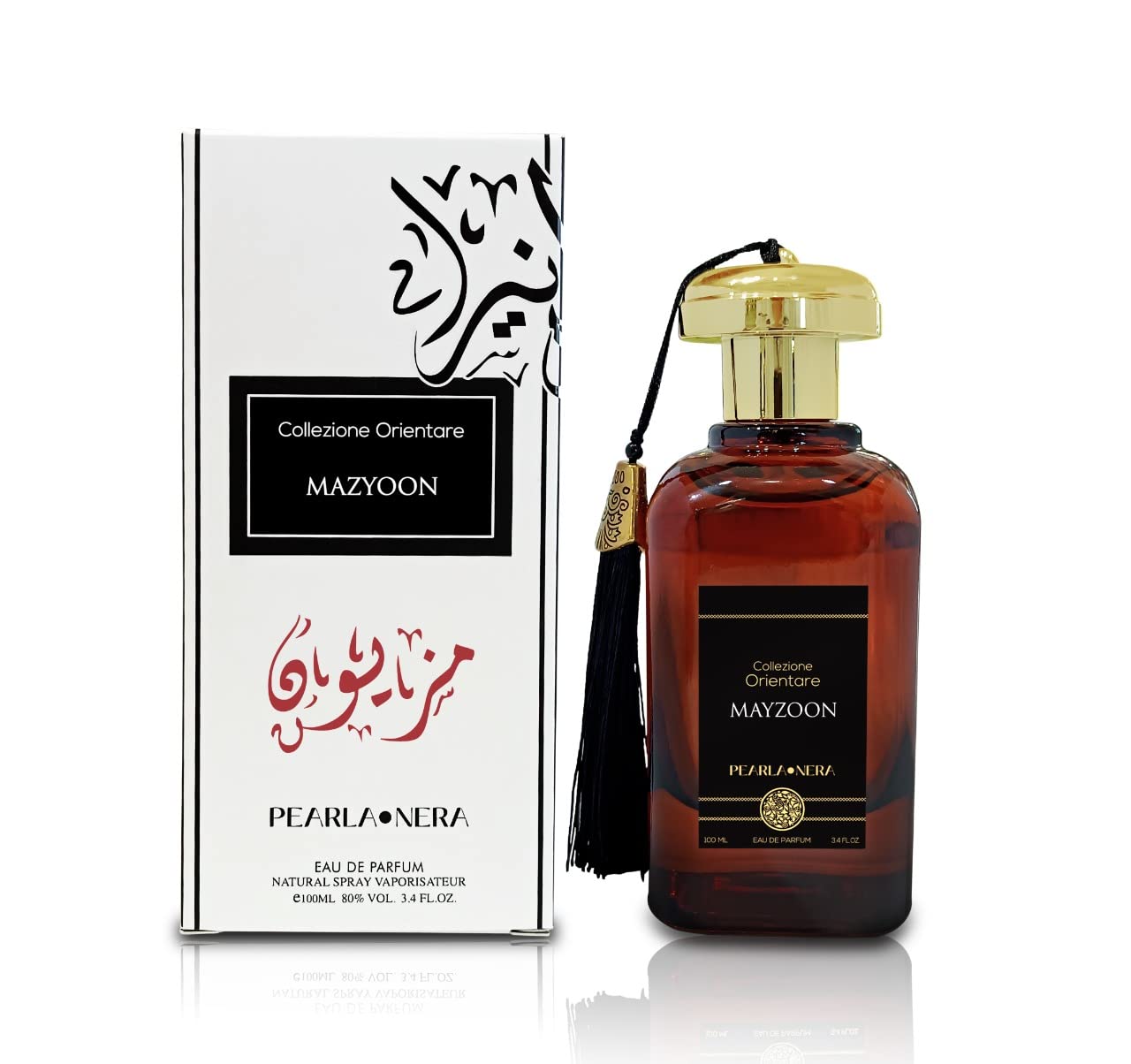 PEARLANERA MAZYOON, Spiced Gourmand, Oud and Citrus Scent Accords. Pheromones Perfumes for Women Redefined: Pure Attraction, No Additives. 3.4 Oz Beauty & Personal Care PEARLANERA