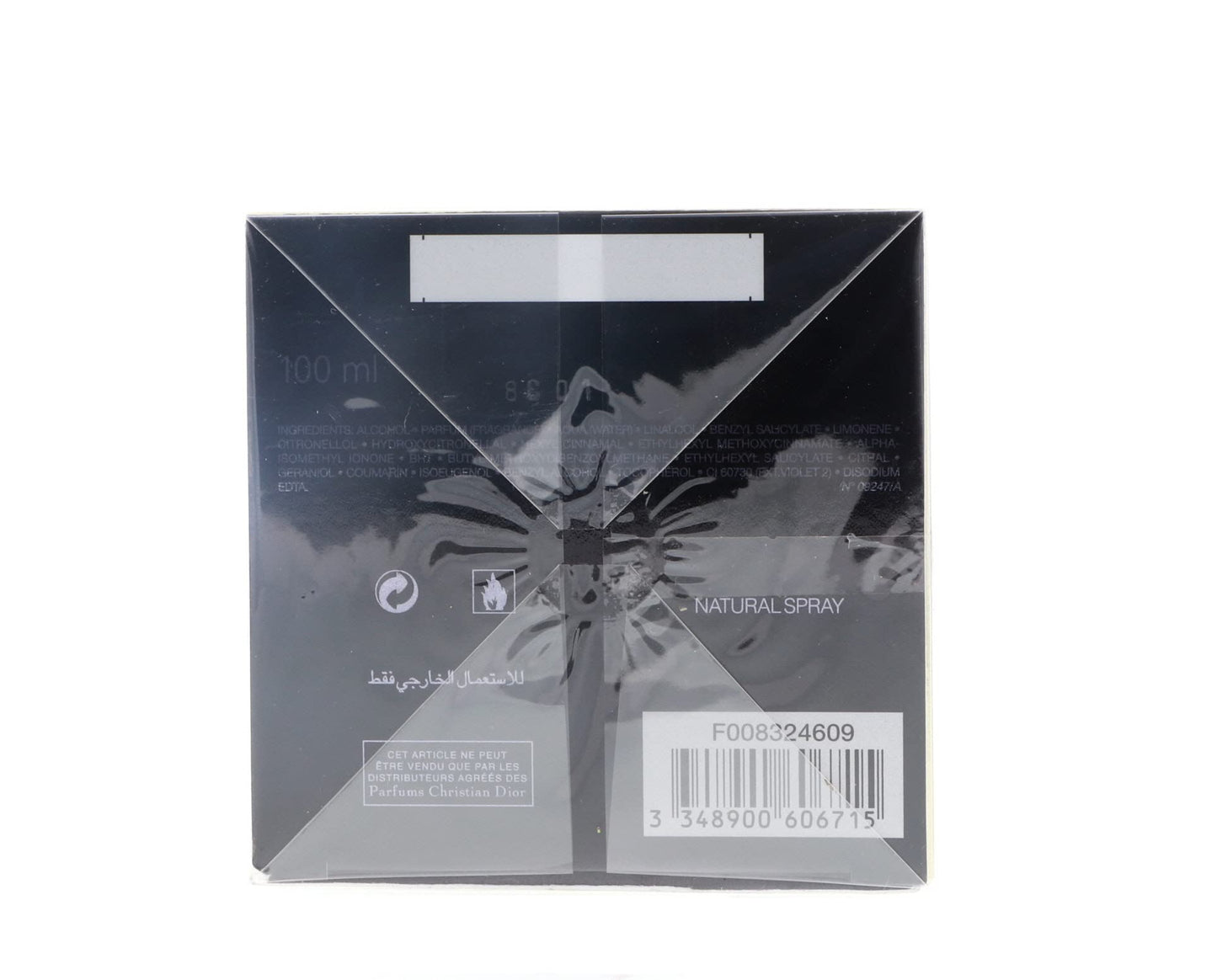 Christian Dior Pure Poison Eau de Parfum Spray, 3.4 Ounce Beauty & Personal Care Dior