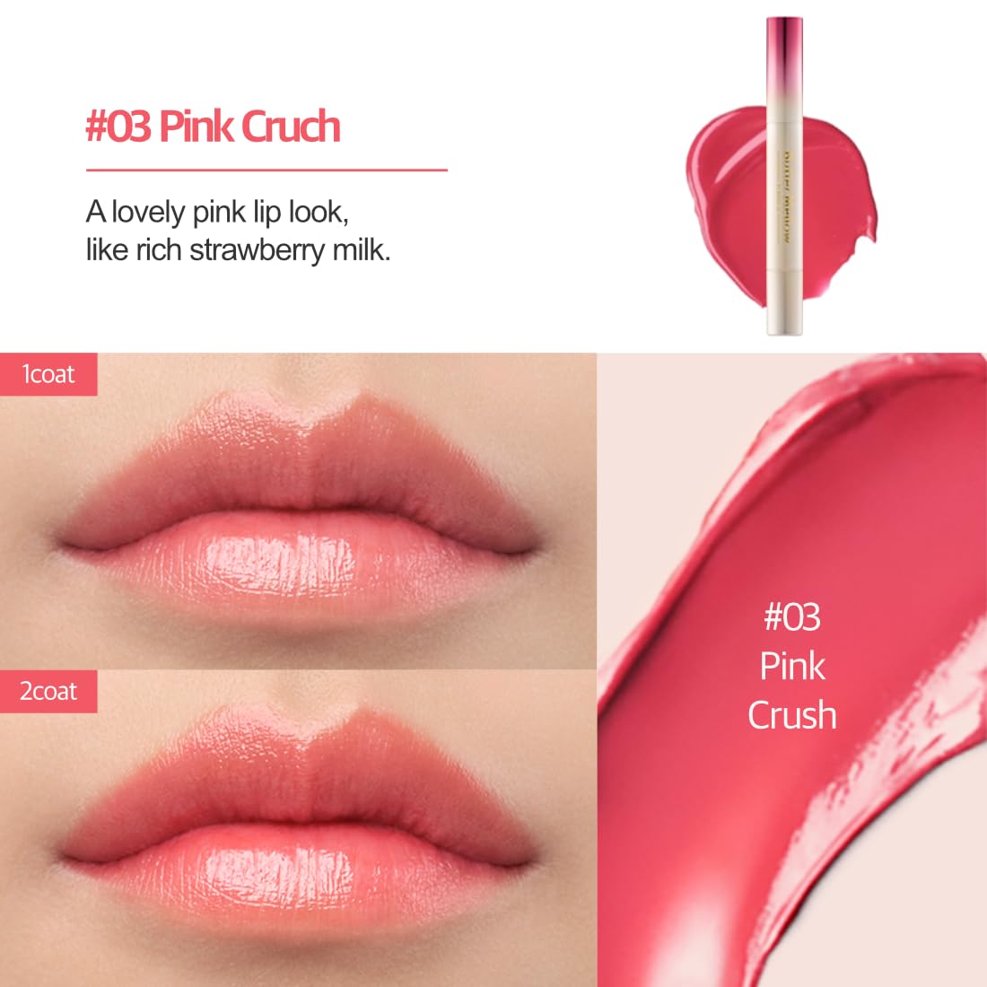 Butter Mellow Lip Balm #03 Pink Crush, 1.7g (0.06oz) - Moisturizing & Nourishing Lip Care for Soft, Smooth Lips Beauty and Personal Care Elensilia
