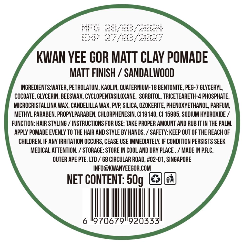 KWAN YEE GOR Strong Hold Matte Shine Hair Pomade 1.76oz for Men Styling Beauty & Personal Care KWAN YEE GOR