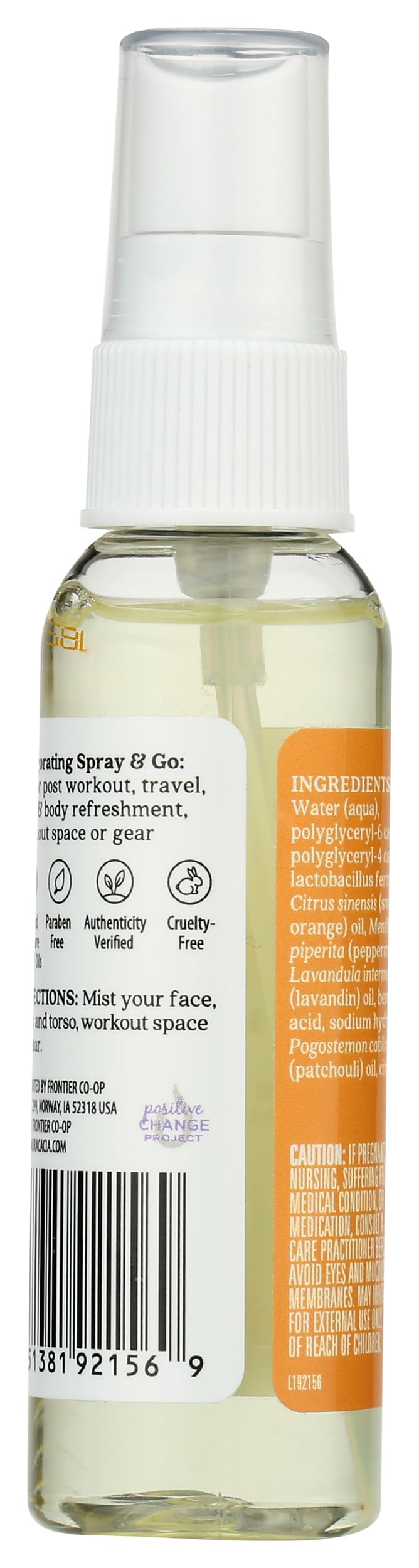 Aura Cacia Motivated Workout Mist, 2 FZ Beauty & Personal Care Aura Cacia
