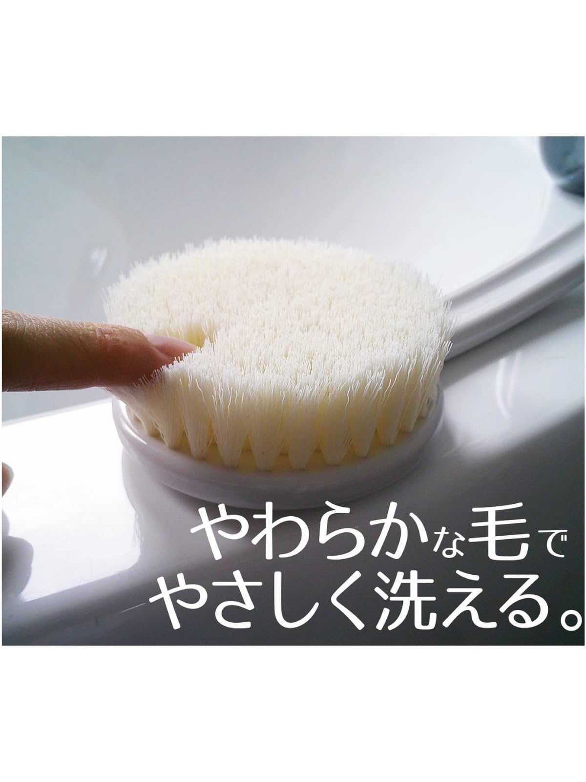 OHE Body Brush, Approx. 14.6 x 3.3 x 2.0 inches (37 x 8.5 x 5 cm), amois White Beauty and Personal Care OHE