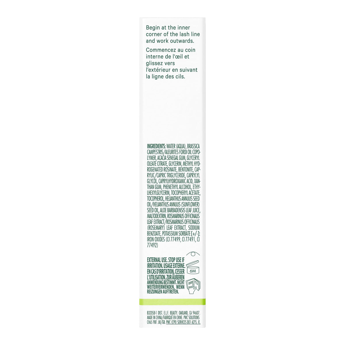 Well People Fresh Lines Liquid Eyeliner, Longwear Liquid Eyeliner For Precise Lines, Hydrating & Smudge-resistant Formula, Vegan & Cruelty-free, Brown Beauty & Personal Care Well People