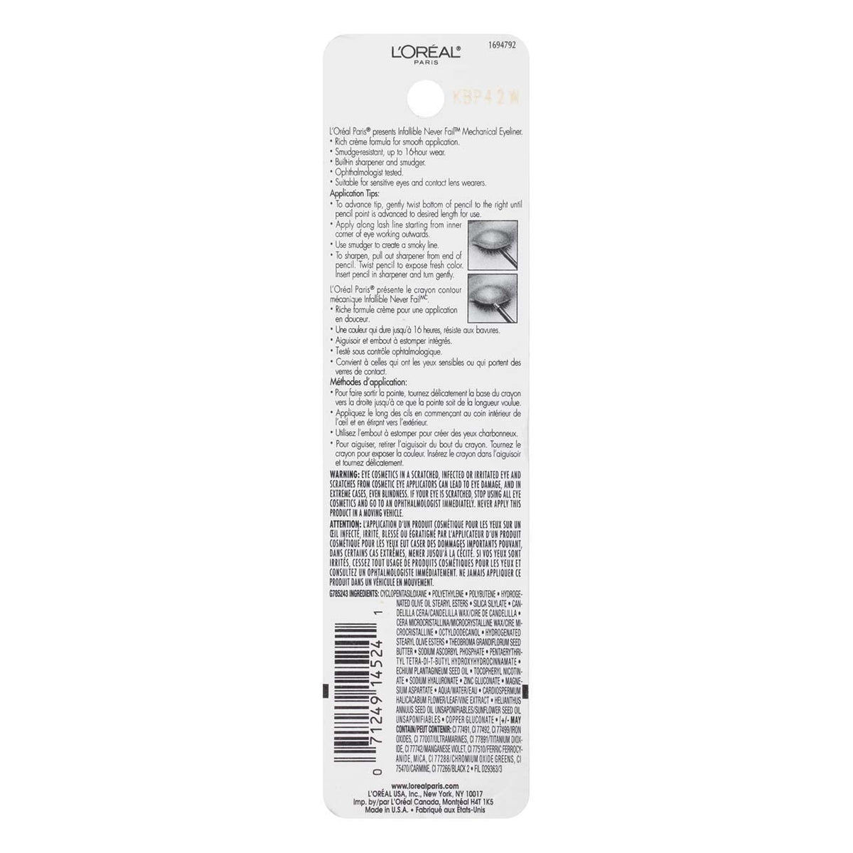 L'Oréal Paris Infallible Never Fail Eyeliner, 581 Black Brown (Pack of 2)