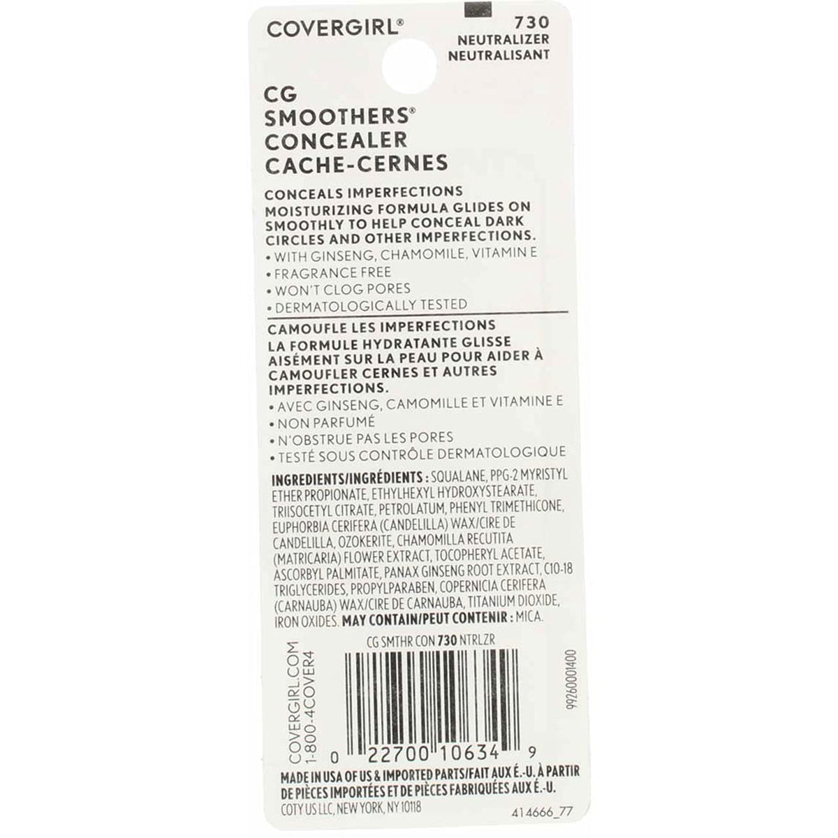 CoverGirl Smoothers Concealer, Neutralizer-N, 0.14 oz, Pack of 12