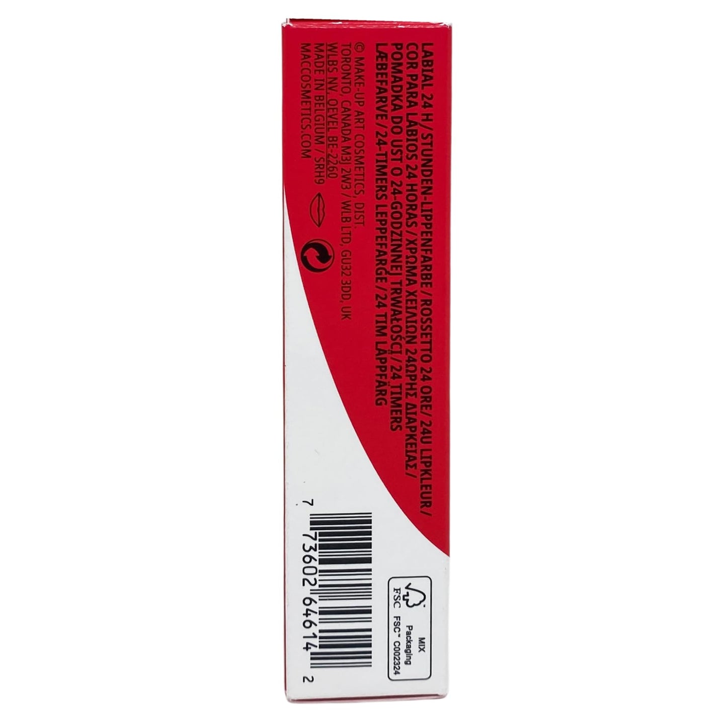 M·A·C Cosmetics Locked Kiss Ink 24HR Lipcolour - 88 Ruby True (.14 fl oz / 4 mL) Beauty & Personal Care MAC