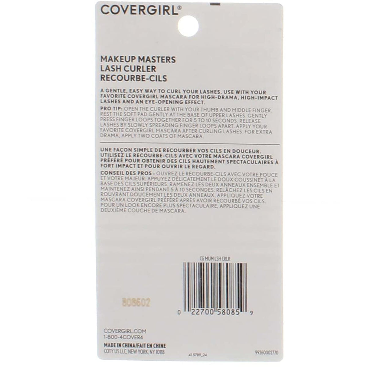 CoverGirl Makeup Masters Eyelash Curler 1 ea (Pack of 2)