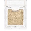 Lucent Cream Shadow (011, Saturn) Beauty & Personal Care Moira