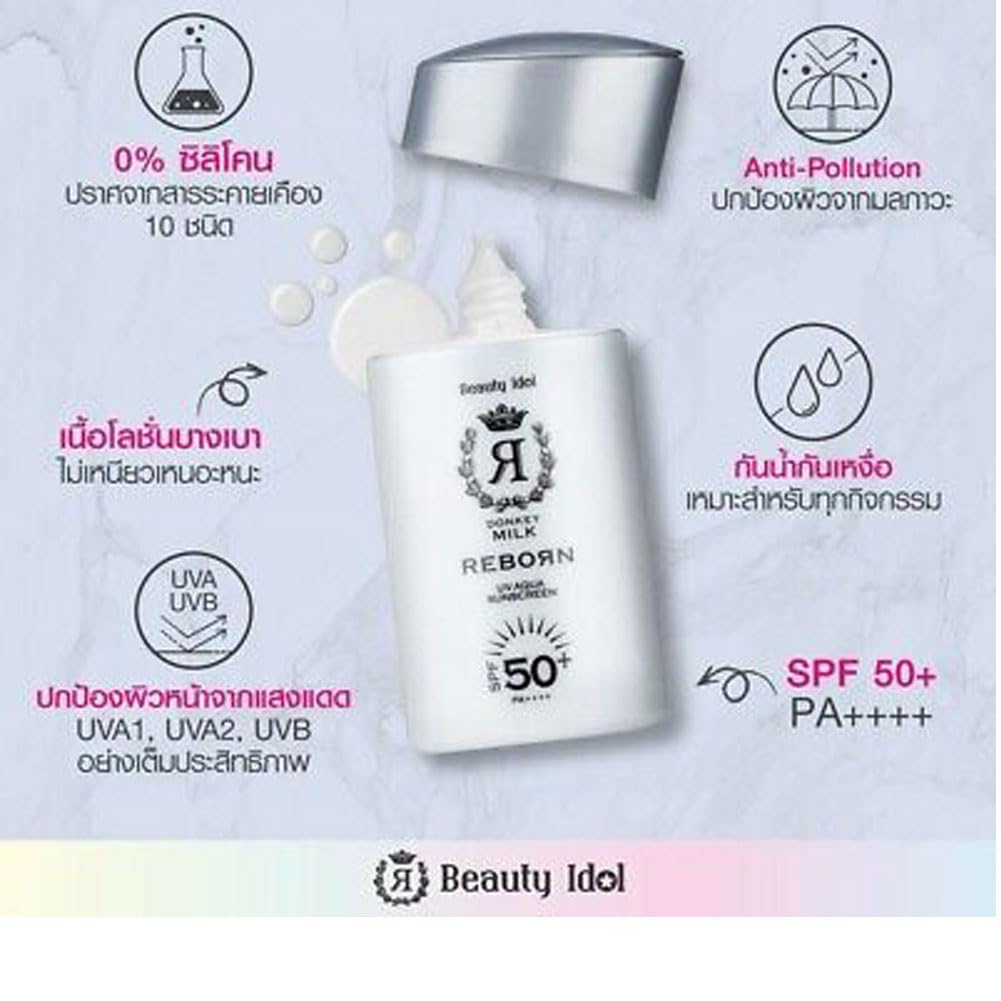 BEAUTY IDOL DONKEY MILK REBORN UV AQUA SUNSCREEN SPF 50+ PA++++ (50 ML), 1.76 Ounce (Pack of 1)
