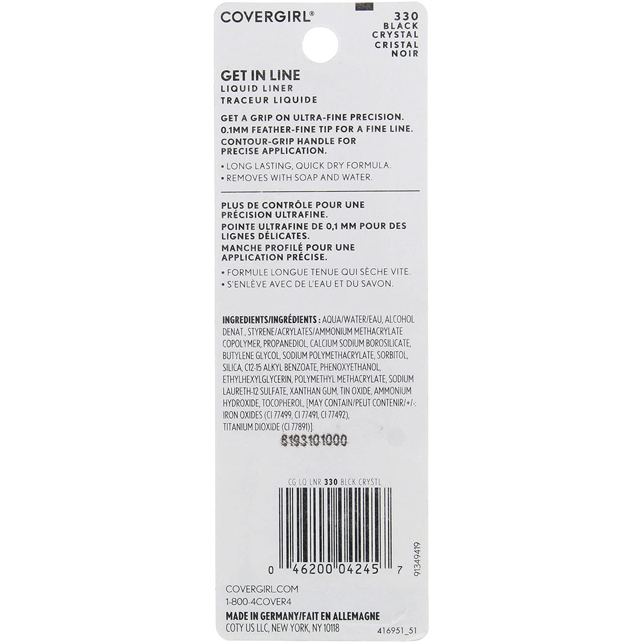 Cover Girl Get In Line Liquid Liner 330 Black Crystal .08 OZ Beauty & Personal Care COVERGIRL