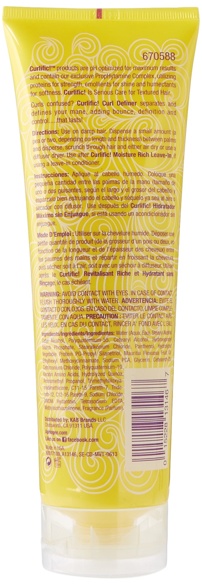 Aphogee Curlific Curl Definer, 8 Fl Oz Beauty & Personal Care Aphogee