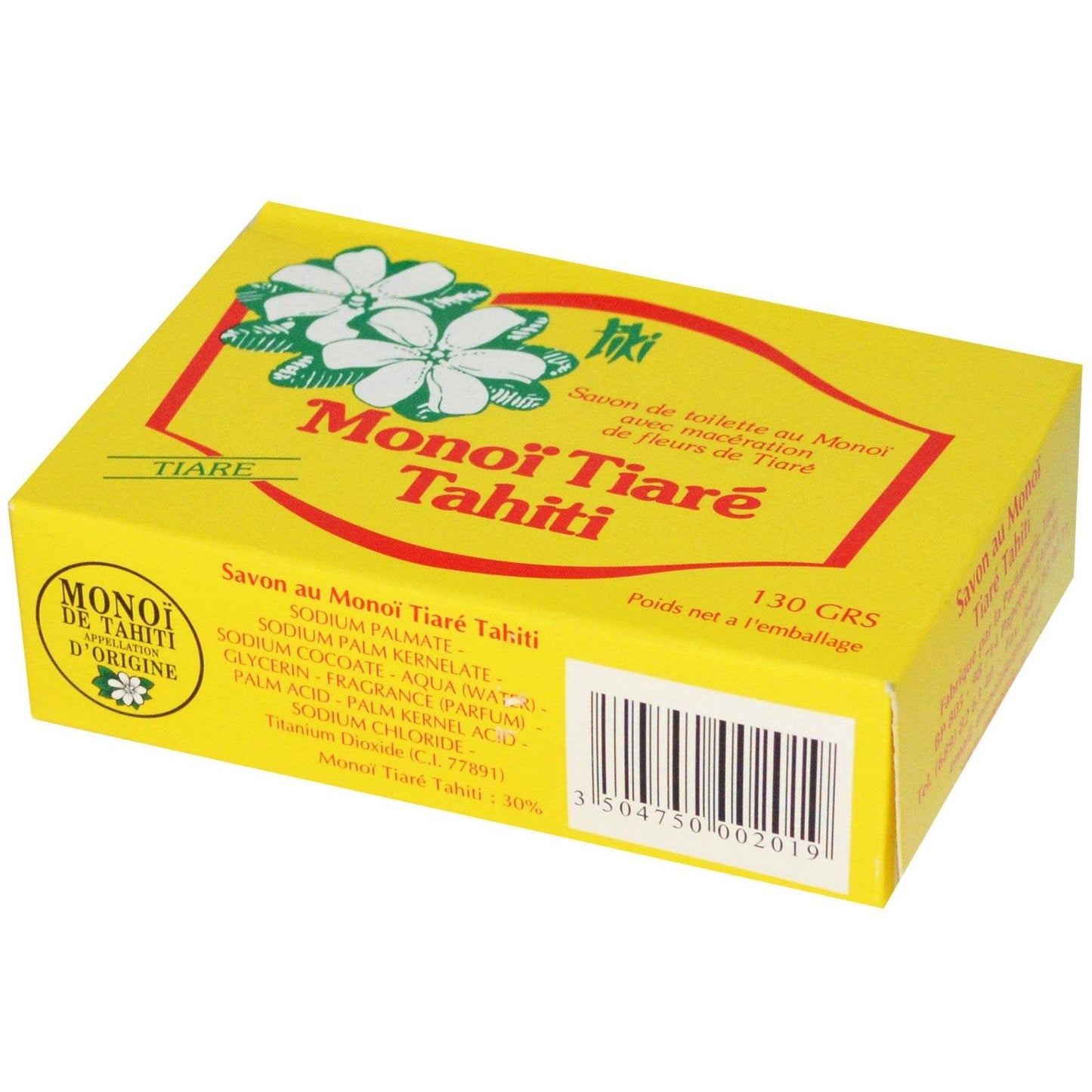 Monoi Tiare Tahiti (Gardenia) Bar Soap 4.55 Ounces Beauty & Personal Care Monoi Tiare Tahiti