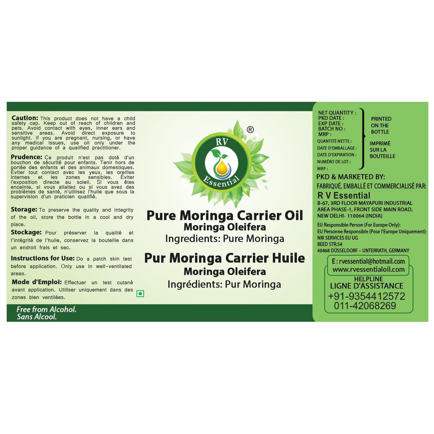 R V Essential Pure Moringa Carrier Oil 1250ml (42oz)- Moringa Oleifera (100% Pure and Natural Cold Pressed) Beauty and Personal Care R V Essential