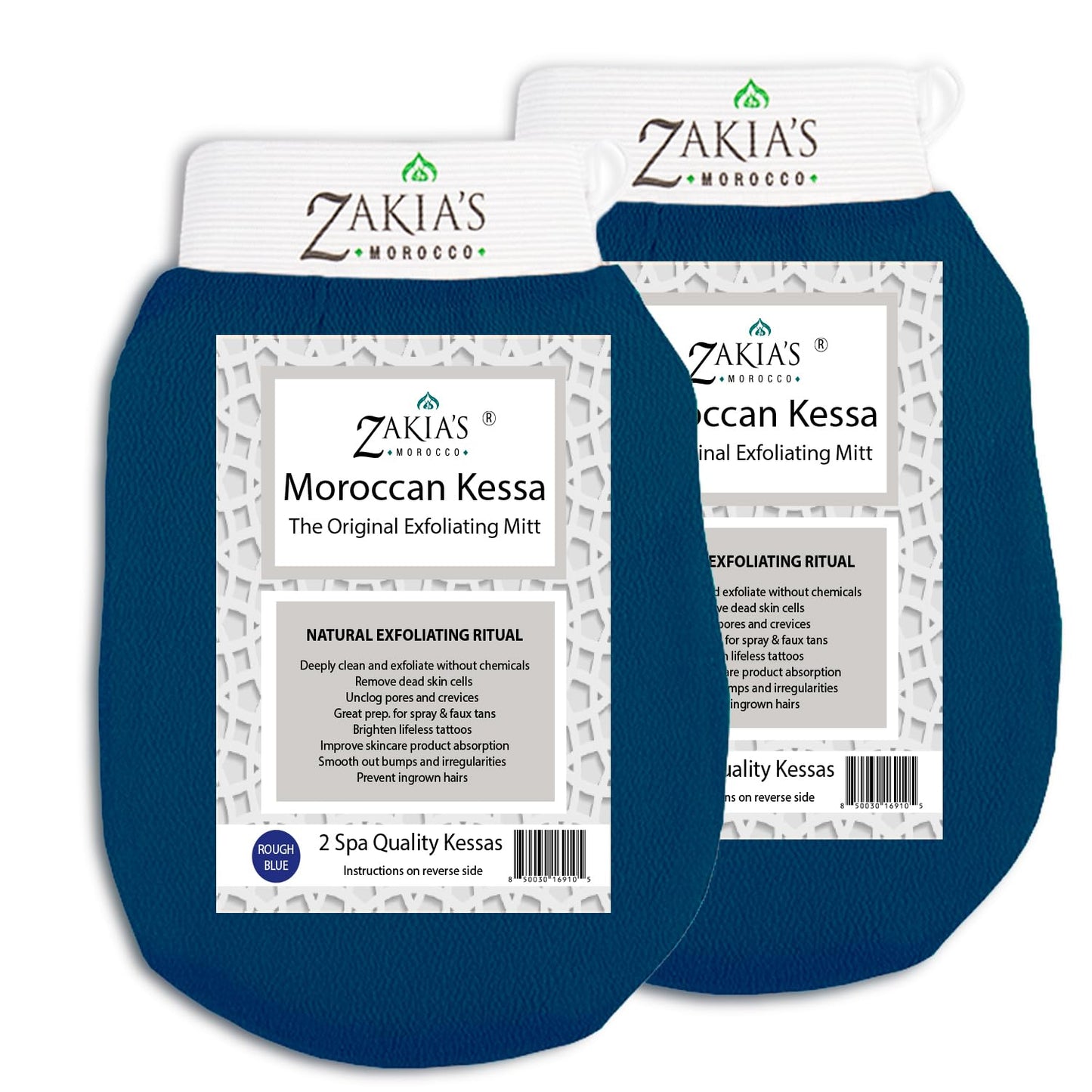 Original Rough Kessa Exfoliating Glove - Microdermabrasion Home Exfoliating Mitts, Removes unwanted dead skin, dirt and Keratosis Pilaris. Great Beauty and Personal Care Zakia's Morocco