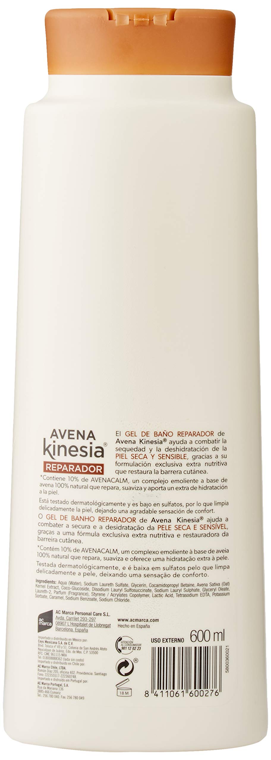 AVENA KINESIA by Antonio Puig SHOWER GEL 25.5 oz for Women Beauty & Personal Care Avena Kinesia