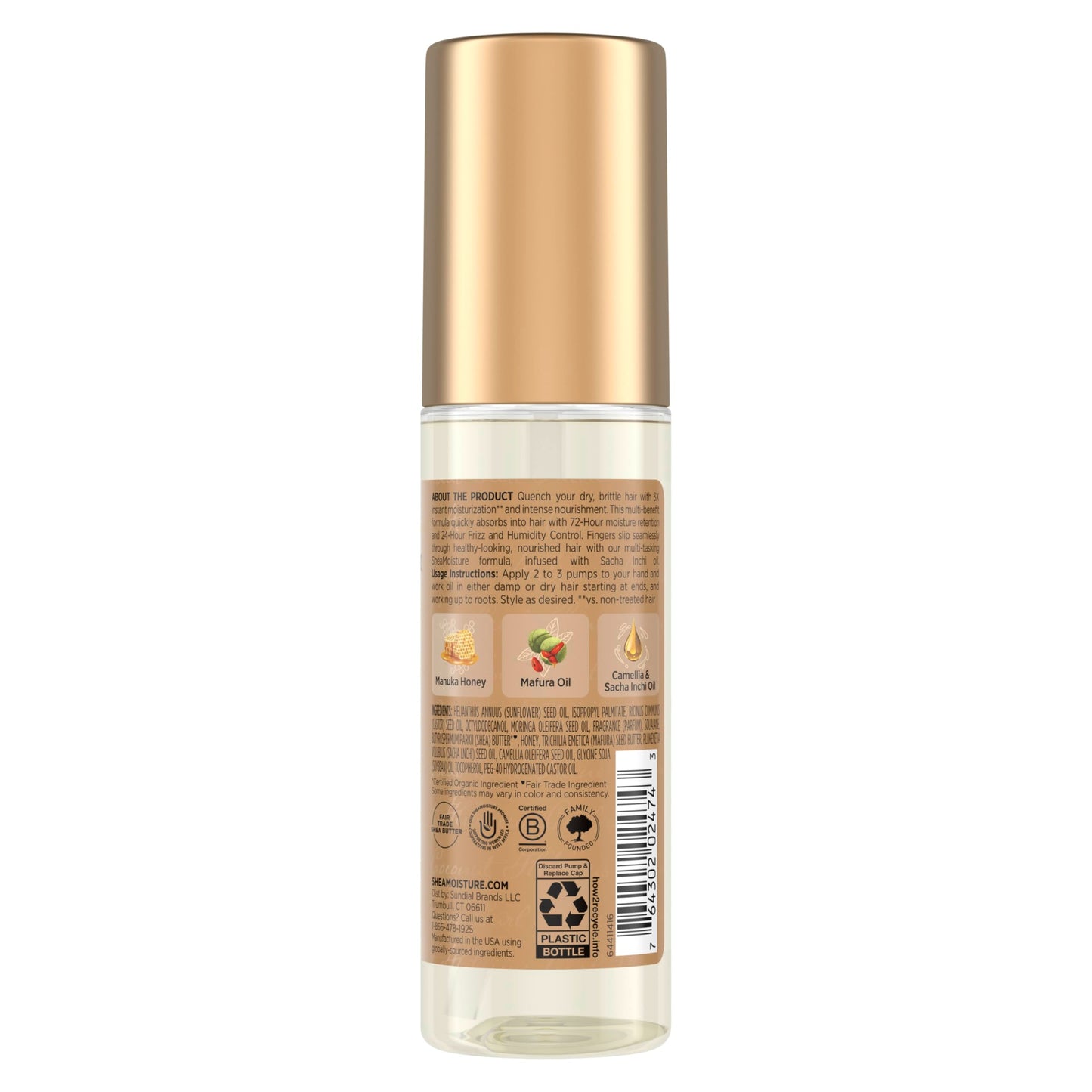 Shea Moisture Ultra Nourishing Manuka Honey & Mafura Oil Manuka Honey & Mafura Oil Instantly Hydrates And Smooths Hair 3.3 Fl Oz Beauty & Personal Care SheaMoisture