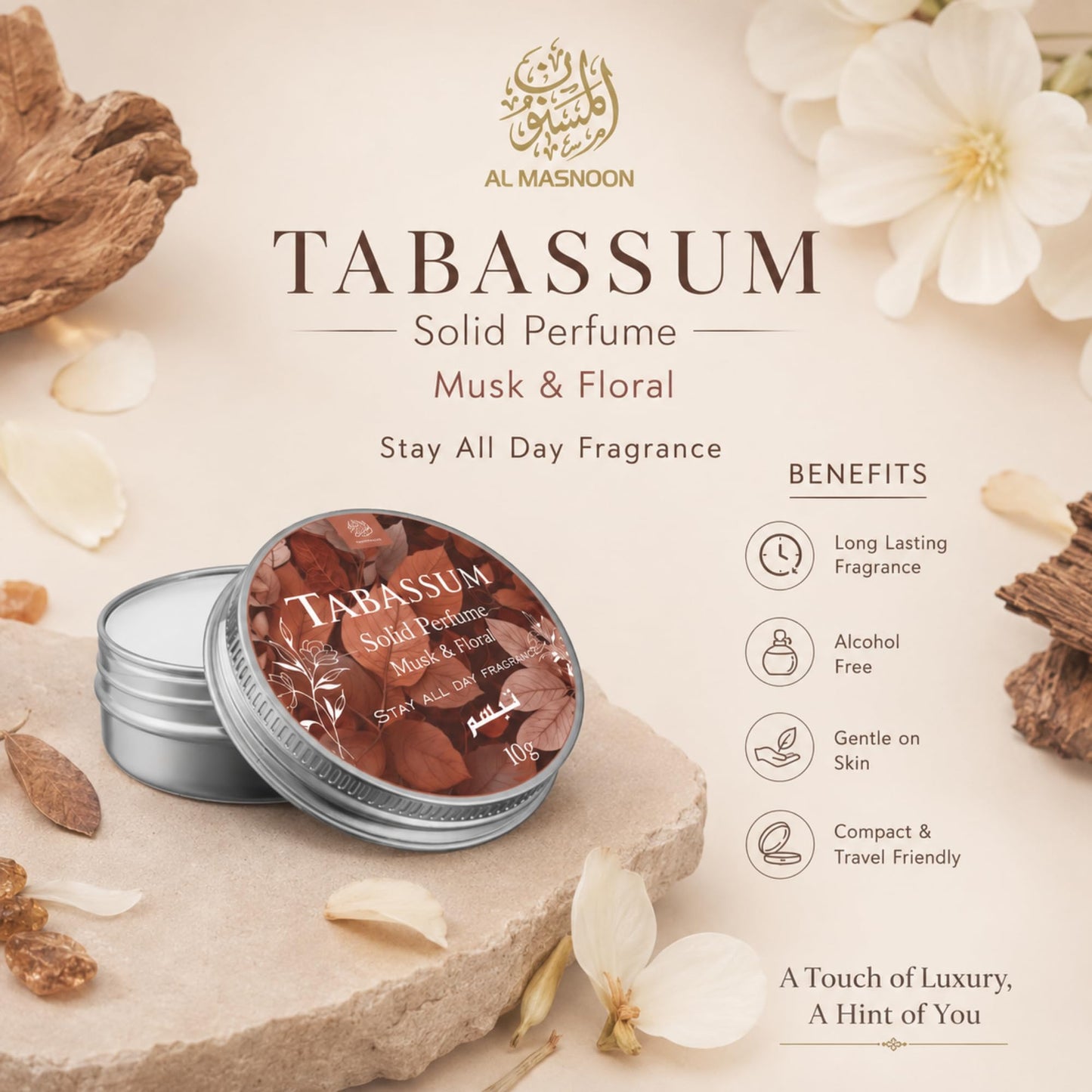 al masnoon Tabassum Solid Perfume 10g - Floral Musk Fragrance, Long-Lasting Deodorant for All-Day Freshness, Ideal Beauty and Personal Care al masnoon