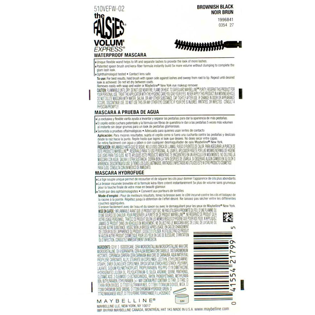 Maybelline Volum'express Falsies Mascara, Brownish Black, 6 Ea Beauty & Personal Care MAYBELLINE