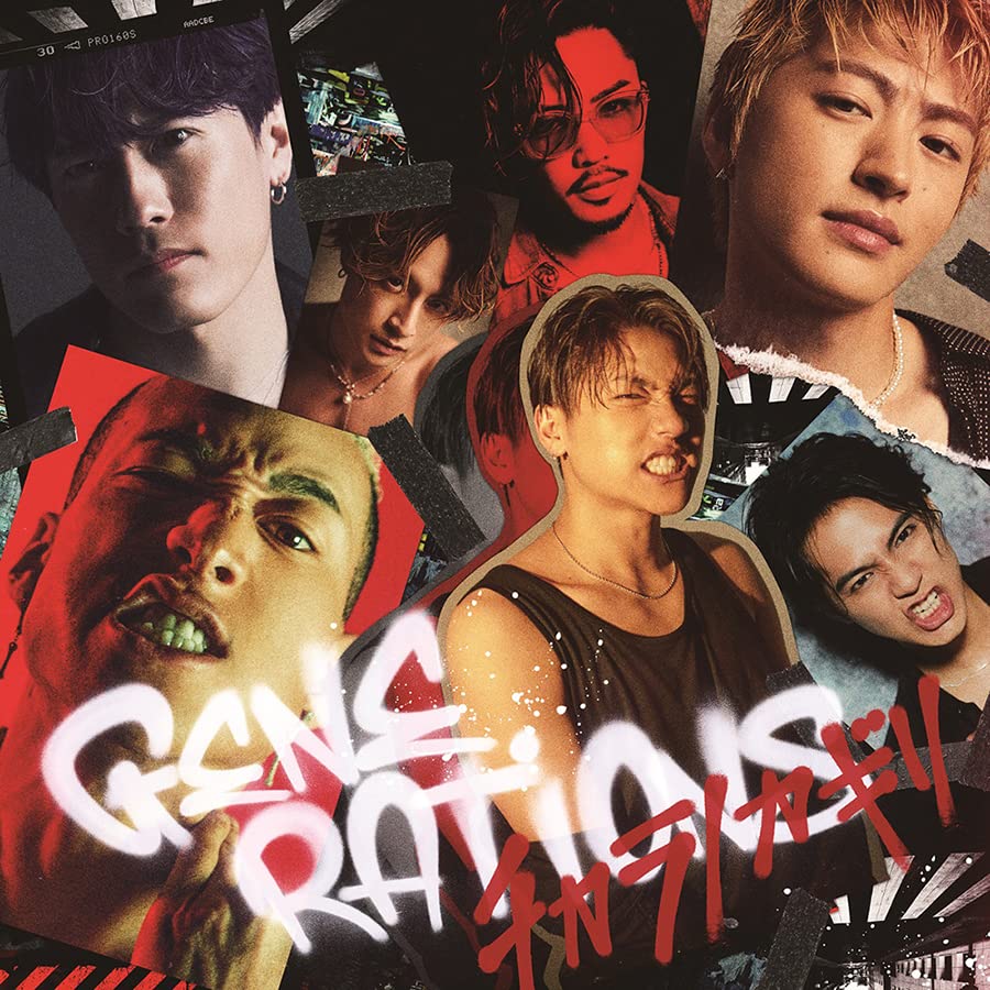 ???????(CD+DVD)(Type-B)(??????) Beauty and Personal Care avex trax
