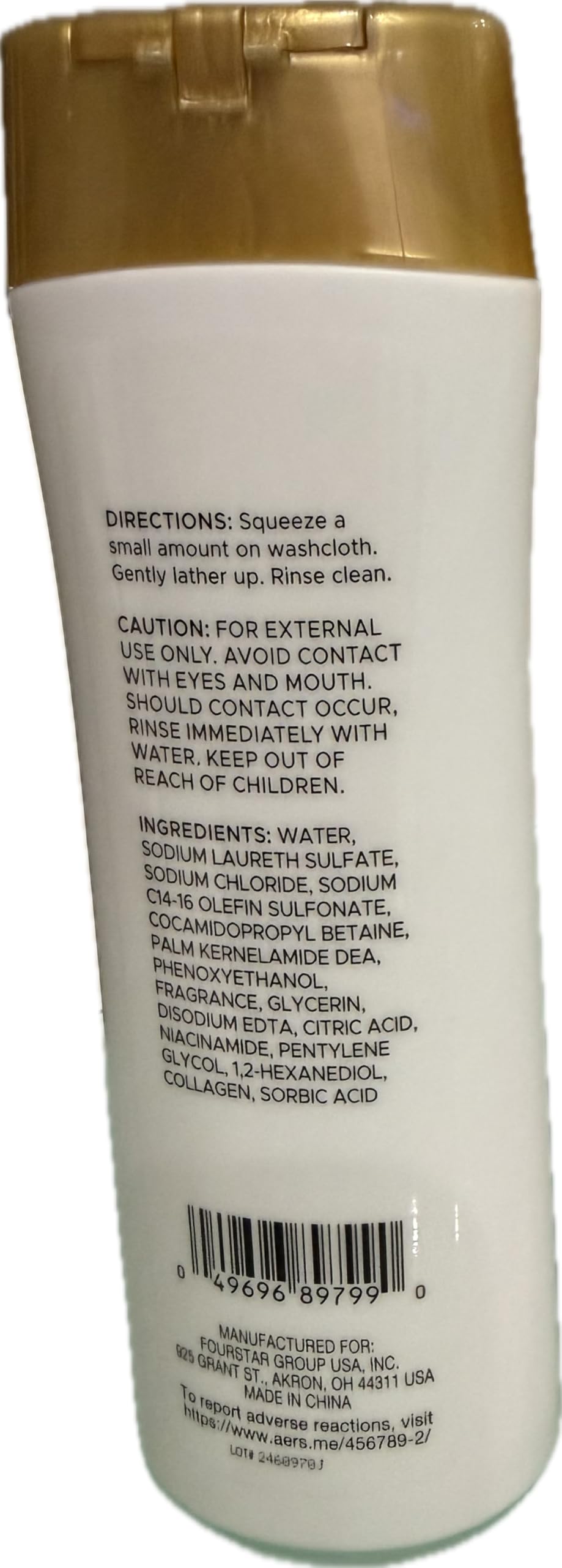 b.pure Collagen Body Wash (2 EA 10 oz EA) Beauty & Personal Care b.pure