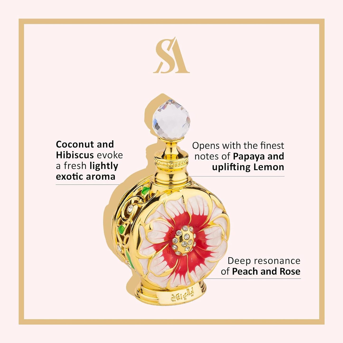 Swiss Arabian Layali Rouge - Luxury Products From Dubai - Long Lasting Personal Perfume Oil Fragrance - A Seductive Signature Aroma - 0.5 Oz Beauty and Personal Care Swiss Arabian