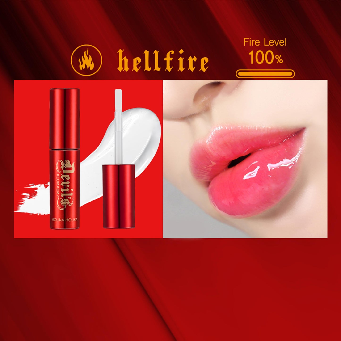 HOLIKA HOLIKA Devil's Real Lip Plumper for glowy shiny flamboyant voluminous lips Beauty and Personal Care HOLIKA HOLIKA