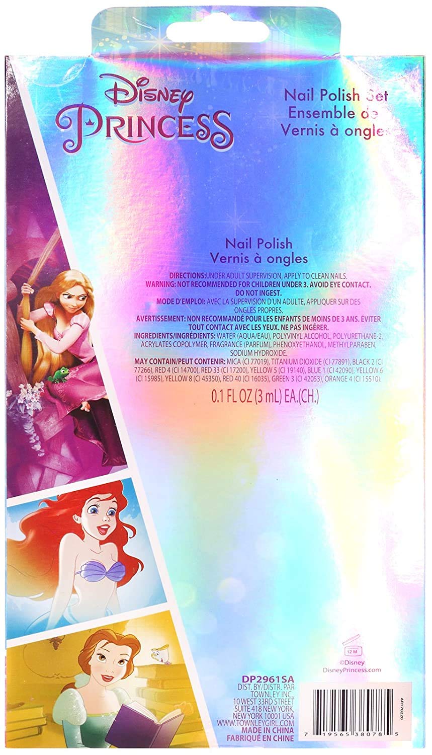 Townley Girl Disney Finding Dory Sparkly Lip Balm For Girls, 4 pack with Decorative Carrying Tin Beauty and Personal Care Townley Girl