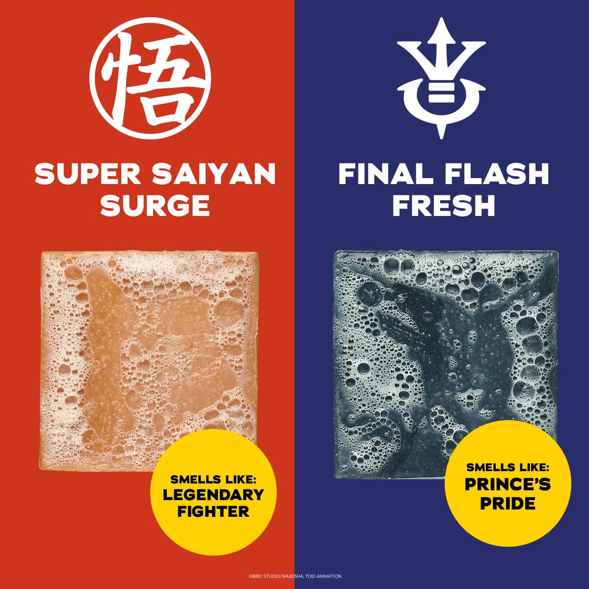 Dr. Squatch Natural Men's Bar Soap - Limited Edition Dragon Ball Z Gifts for Men - Natural Cold Process Soap Bar - Super Saiyan Surge + Final Flash Beauty & Personal Care Dr. Squatch