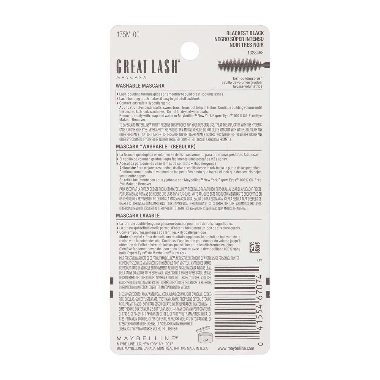 Maybelline Great Lash Mascara, Blackest Black 100, .43 Fluid Ounces (Pack of 5) Beauty & Personal Care Maybelline New York
