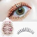 Dorisue Natural Volume False Eyelashes - Ultra Light Clear Band Lashes for Office Daily Wear, 4-10mm, 4 Pairs (E3) Beauty & Personal Care Dorisue