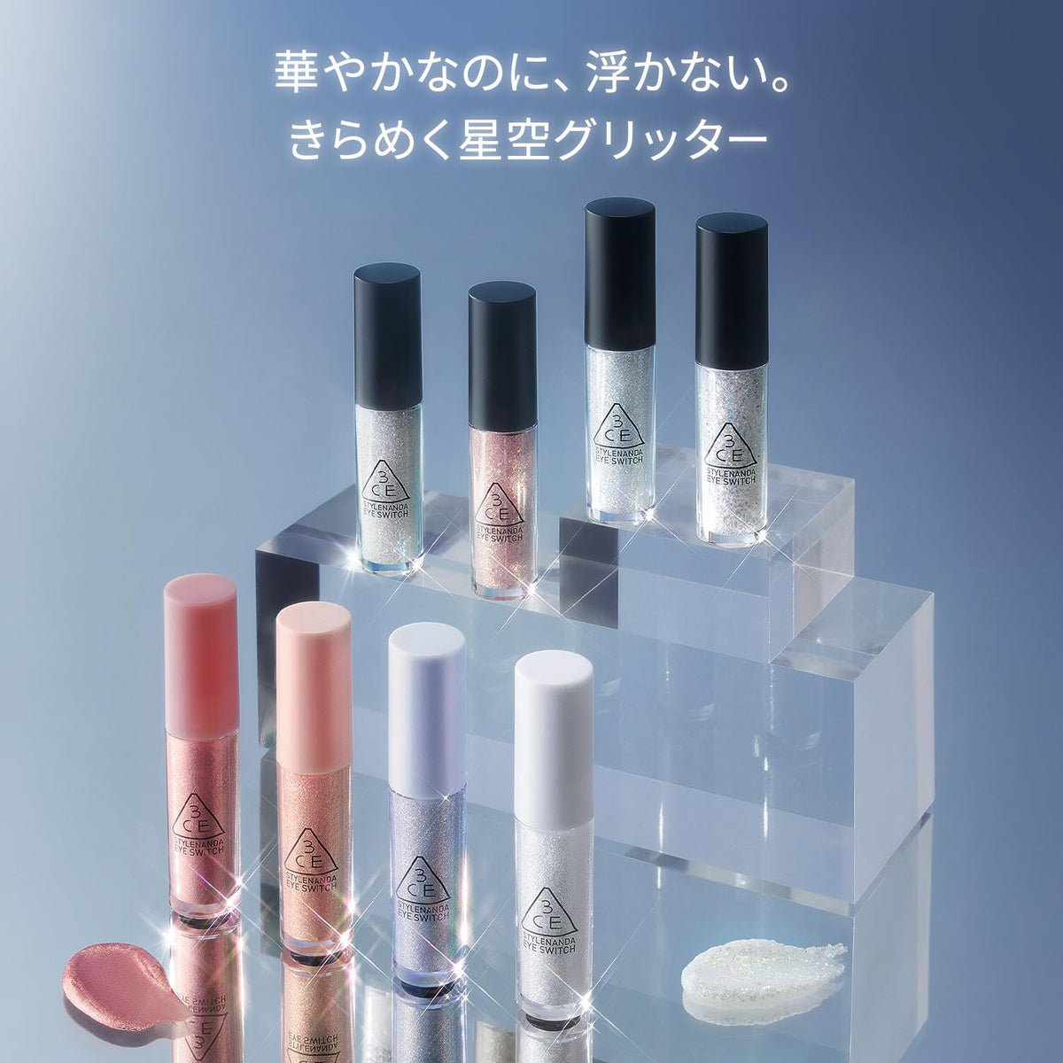3CE EYE SWITCH #DOUBLE NOTE Beauty & Personal Care 3CE