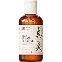 Shinbi Beauty Japanese Face Wash Skincare Products - Japanese Rice Water Green Tea Cleanser - 99% Naturally Derived Japanese Beauty 4oz Beauty & Personal Care Shinbi Beauty