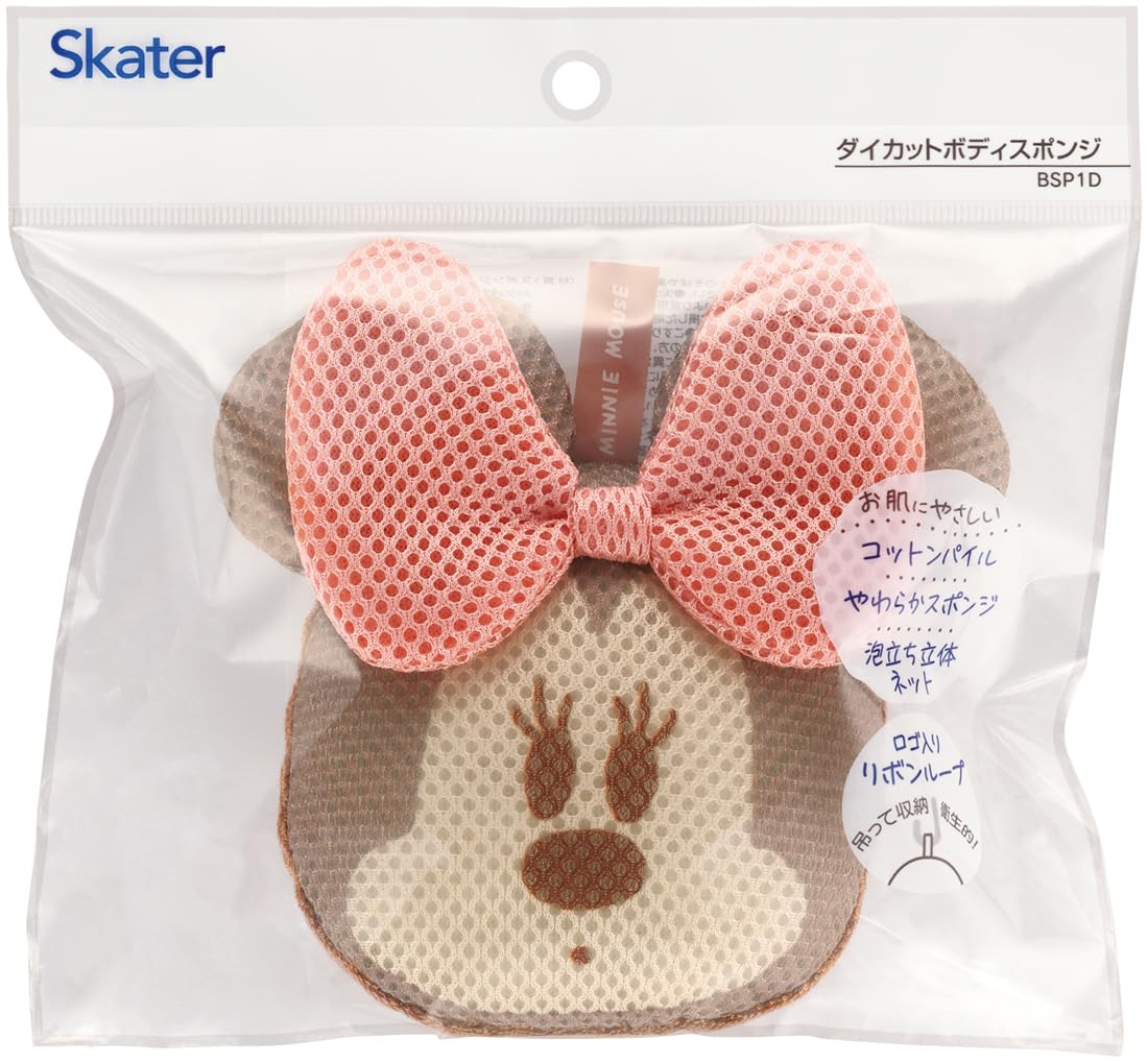 Skater BSP1D-A Disney Minnie Mouse Body Sponge Die Cut Beauty and Personal Care Skater