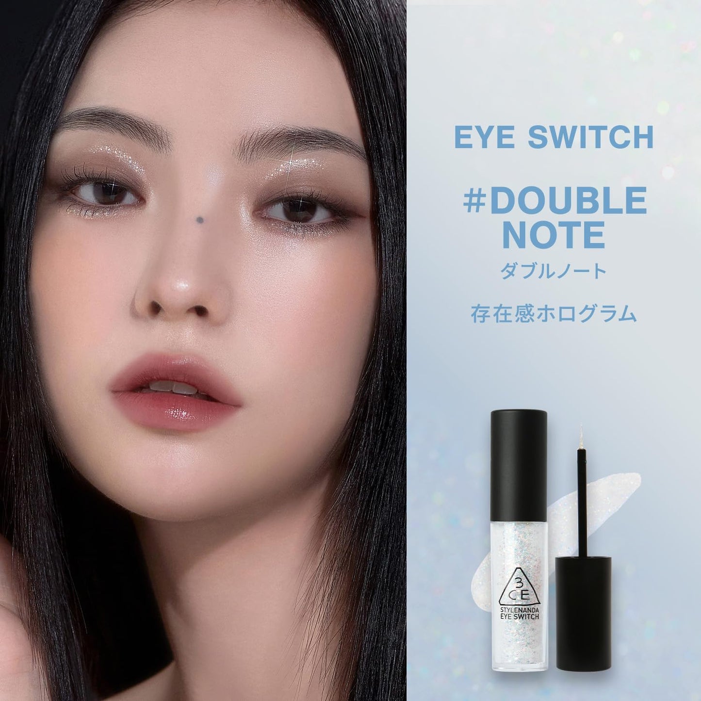 3CE EYE SWITCH #DOUBLE NOTE Beauty & Personal Care 3CE