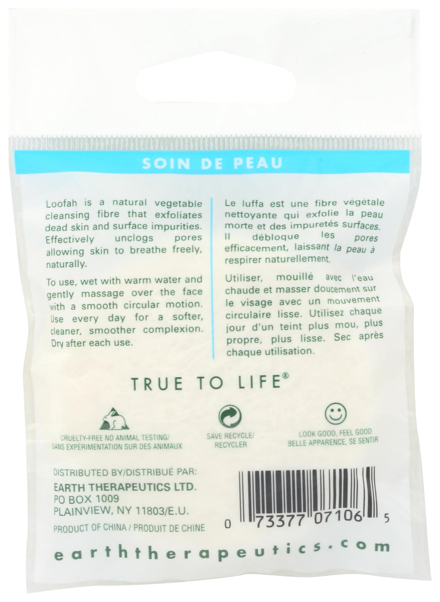 Earth Therapeutics, Complexion Pads Loofah, 3 Count Beauty and Personal Care Earth Therapeutics