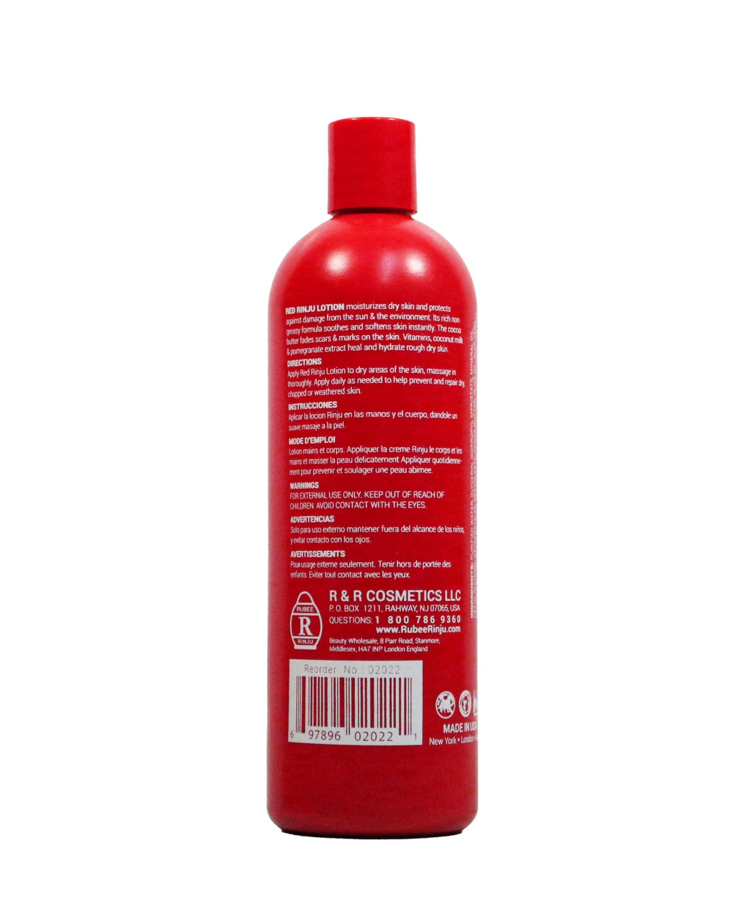 Rinju Cocoa Butter Lotion - Non-Greasy Lotion for Women & Men - 16 oz Cacao Butter Lotion for Extremely Dry Skin - Pomegranate Extracts & Vitamin C Beauty & Personal Care Rinju