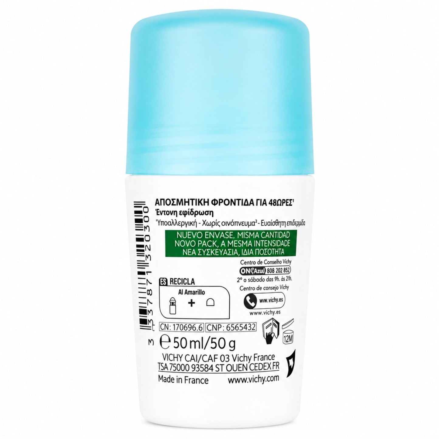 50mL Deo Beauty and Personal Care DurbaLife