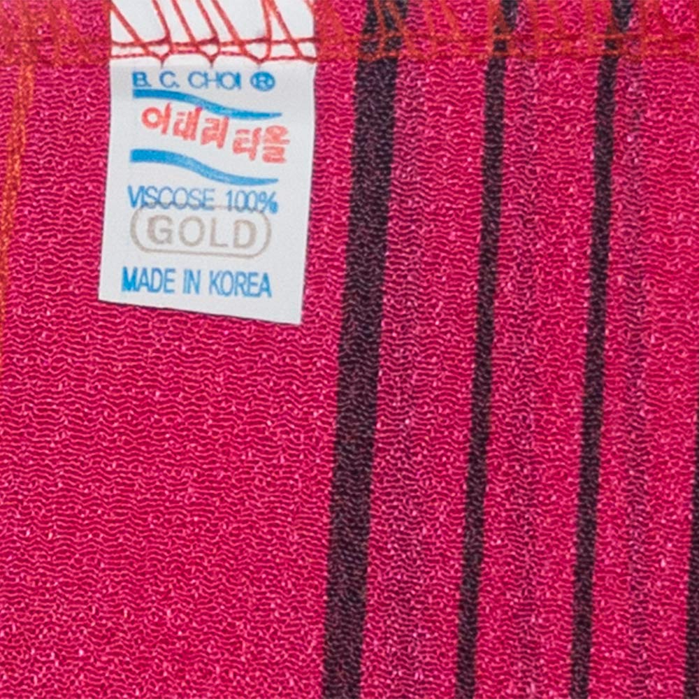 Korean Asian Exfoliating Bath Washcloth Towel 4pcs(Red) GOLDSANGSA Beauty and Personal Care GOLDSANGSA
