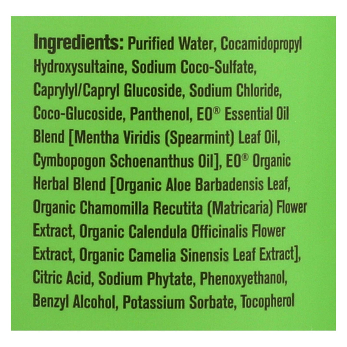 Eo Soap Hand Lvndr Ccnut Beauty & Personal Care Eo