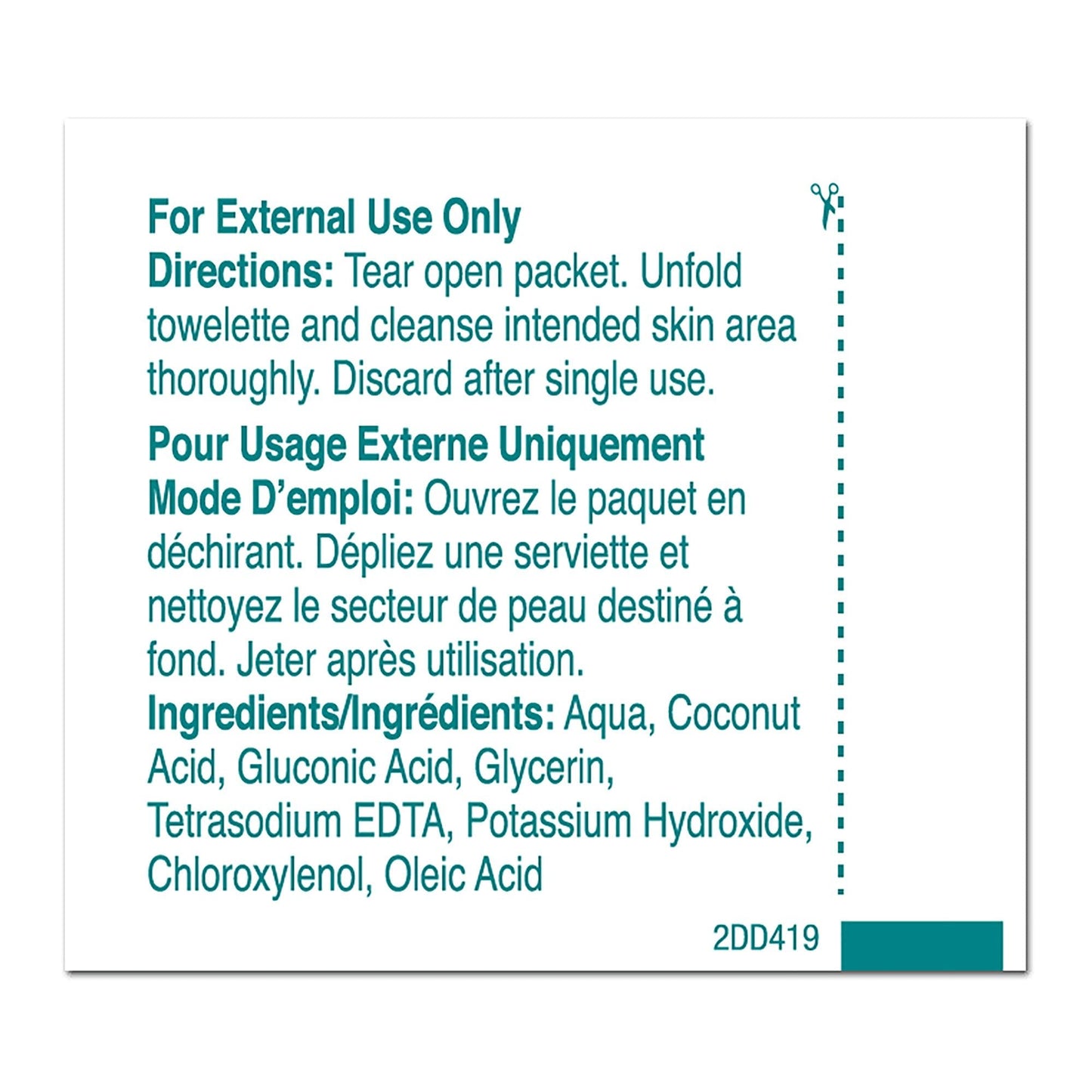 PDI Healthcare D41900 Castile Soap Wipe with Coconut Oil, Premoistened Facial Cleansing Towelette for Travel, 5 in x 7.7 in Size, Pack of 1000 Beauty & Personal Care PDI