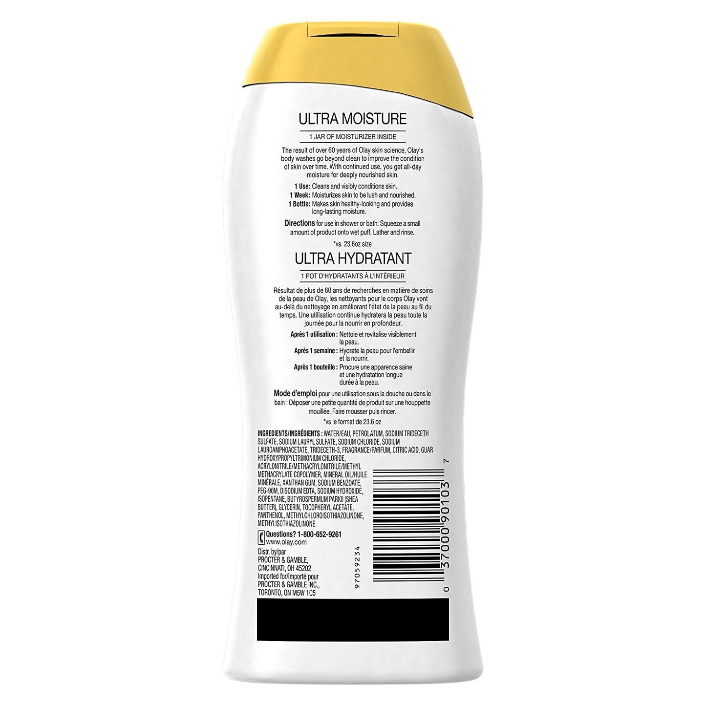 Olay Ultra Moisture Moisturizing Body Wash with Shea Butter - 23.6 oz - 2 pk Beauty & Personal Care Olay
