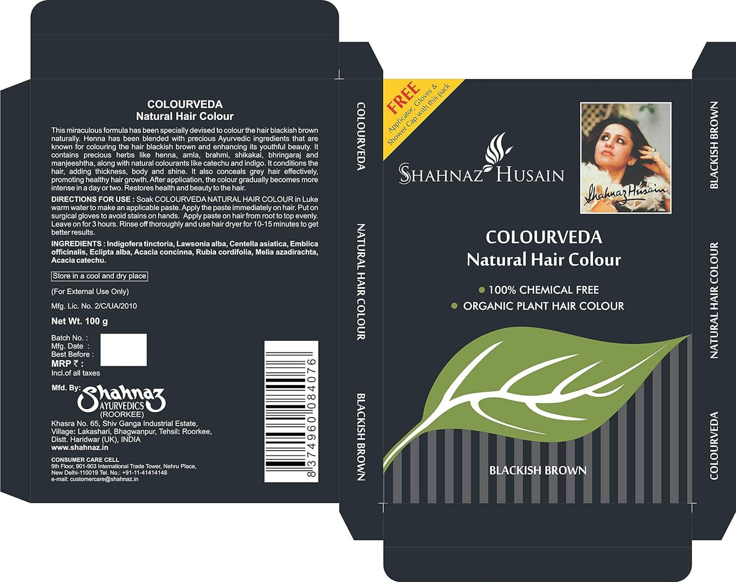 Shahnaz Husain Colourveda Herbal Ayurvedic Natural Hair Color Latest International Packaging (3.5 oz / 100 g) Beauty & Personal Care Shahnaz Husain